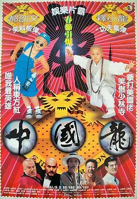 妹同居攻略